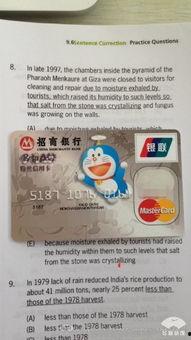 国产不卡A,畅享极致观影体验的国产神器